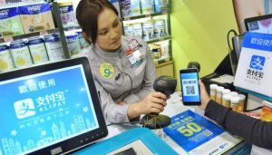 Chức năng của ví Alipay