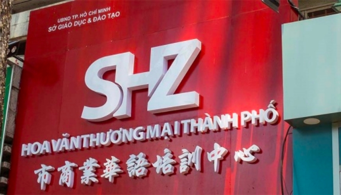 Tiếng Trung Hoa văn SHZ