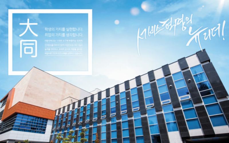 trường cao đẳng dạy nghề Hàn Quốc Daedong