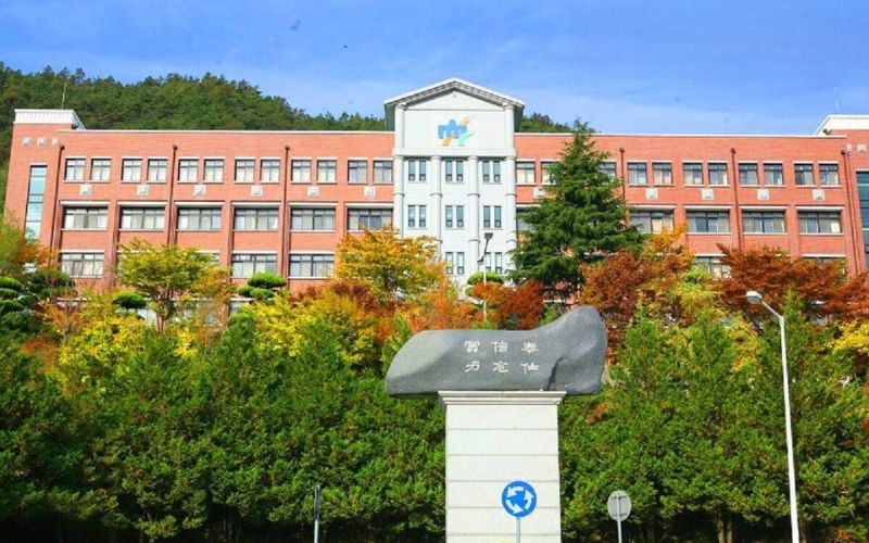 du học nghề Hàn Quốc tại trường cao đẳng Jeonbuk