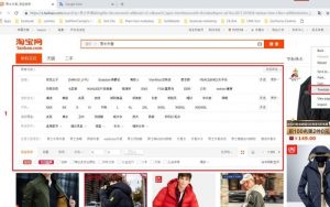 nên sửa dụng công cụ lộc