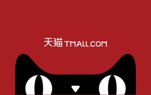 khái niệm tmall