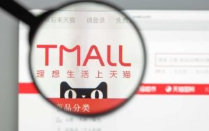 ưu điểm khi đặt hàng tmall
