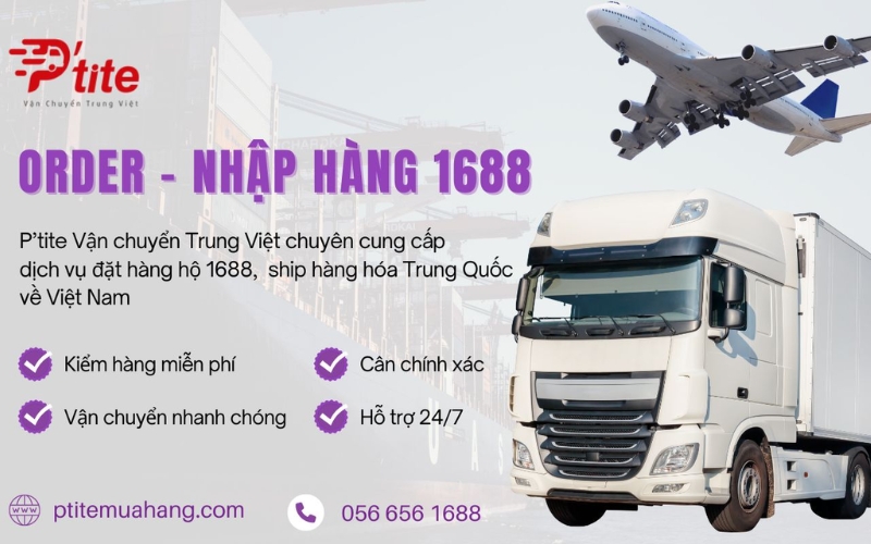 ptite logistics