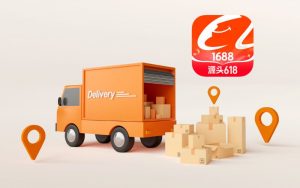 phí ship nội địa trên 1688