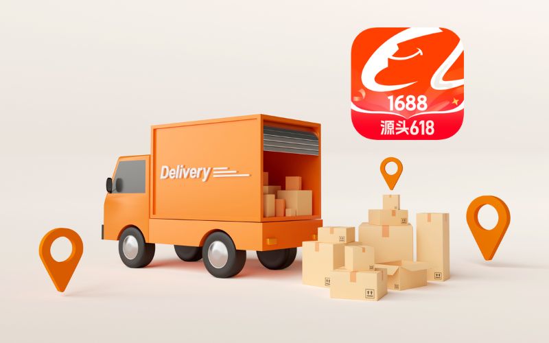 phí ship nội địa trên 1688