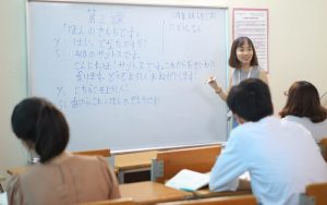 Tiêu chí đánh giá trung tâm dạy tiếng Nhật chất lượng