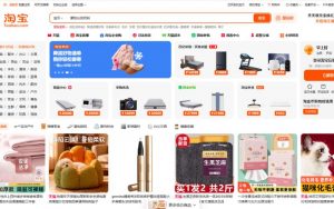 Cách tạo tài khoản Taobao trên máy tính