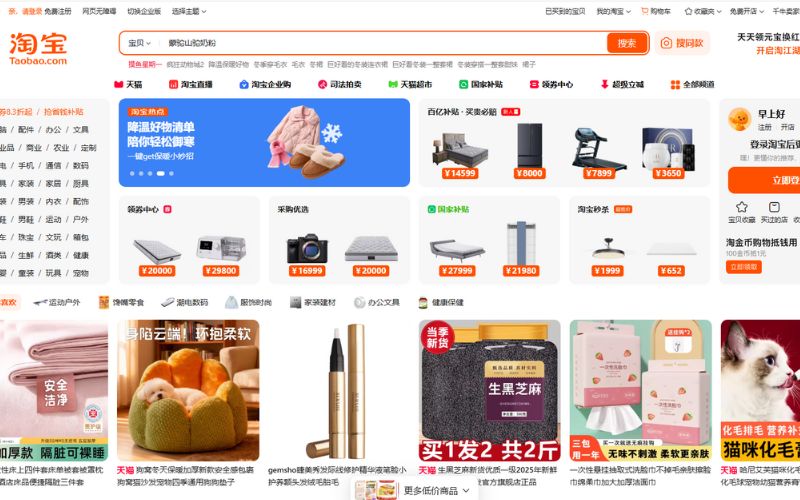 Cách tạo tài khoản Taobao trên máy tính